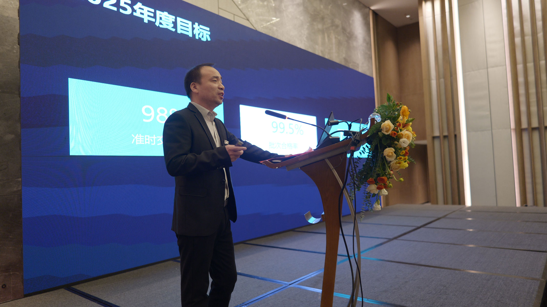 微信圖片_20241216163834.jpg 微信圖片_20241216163834.jpg